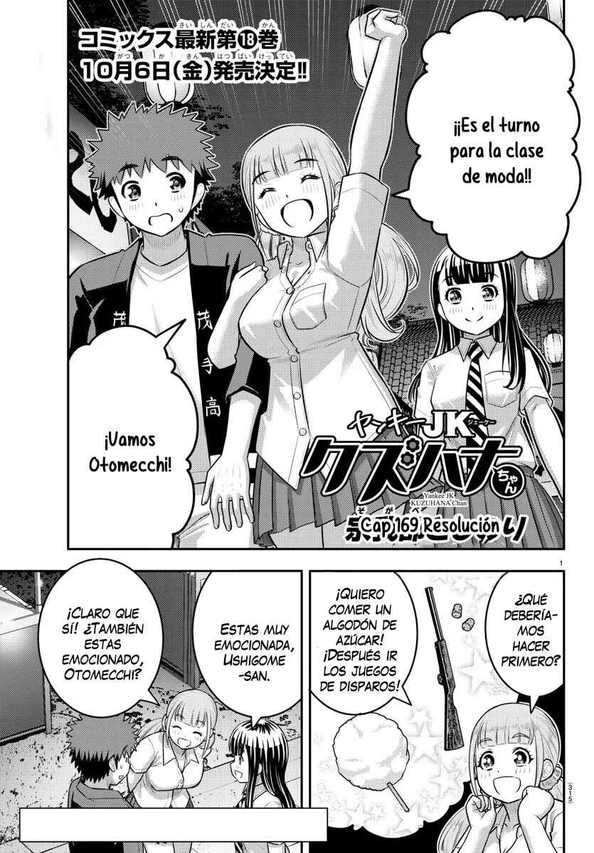 Chapter 169 - Page 2