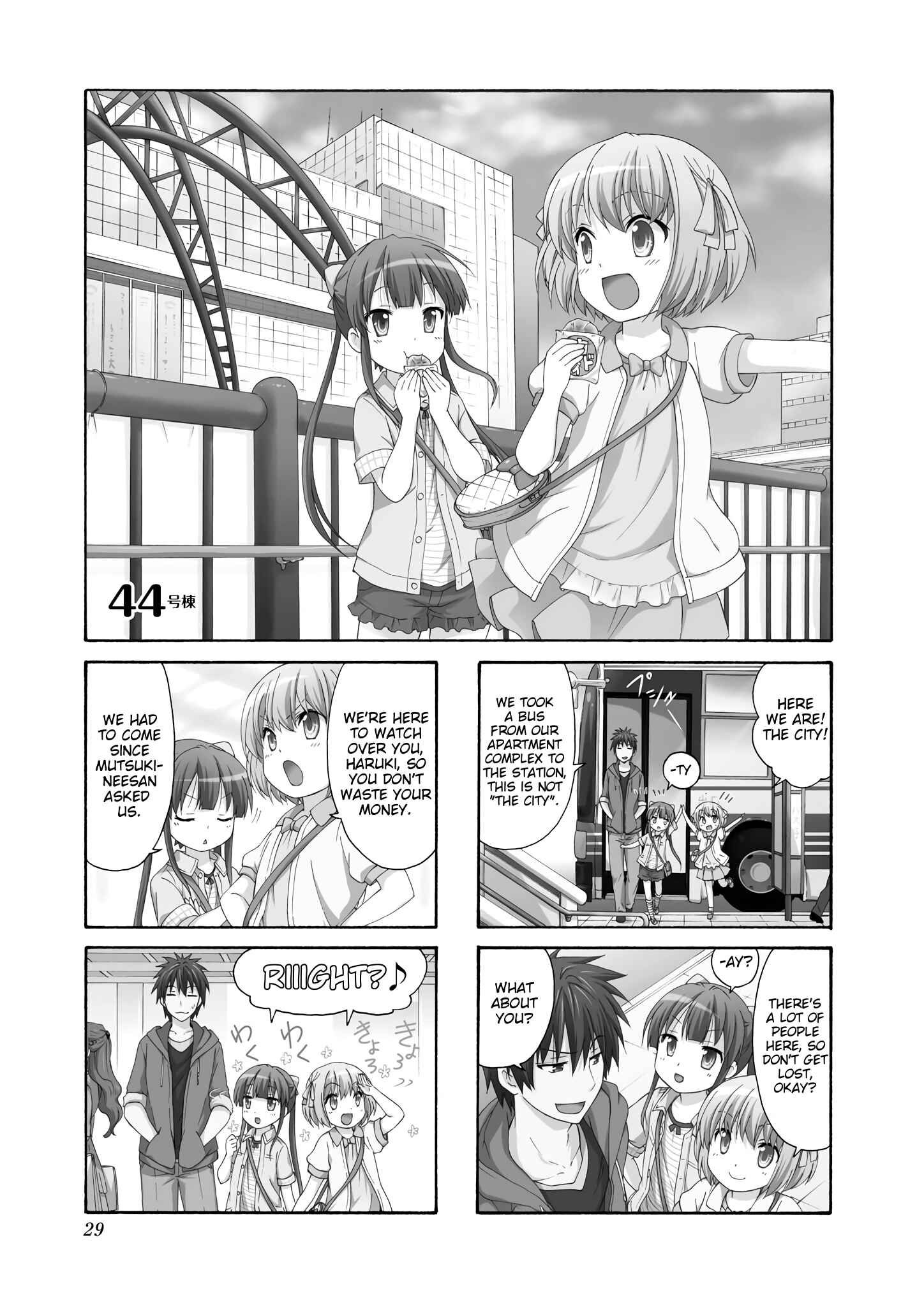 Chapter 44 - Page 1
