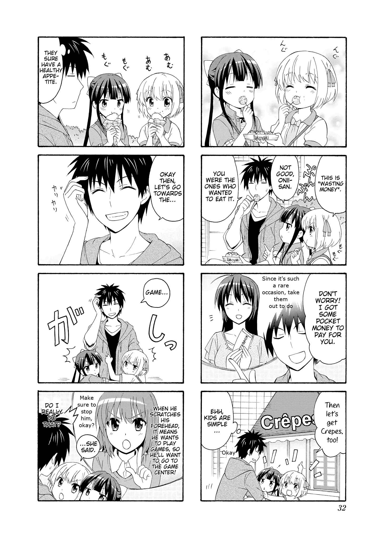 Chapter 44 - Page 4
