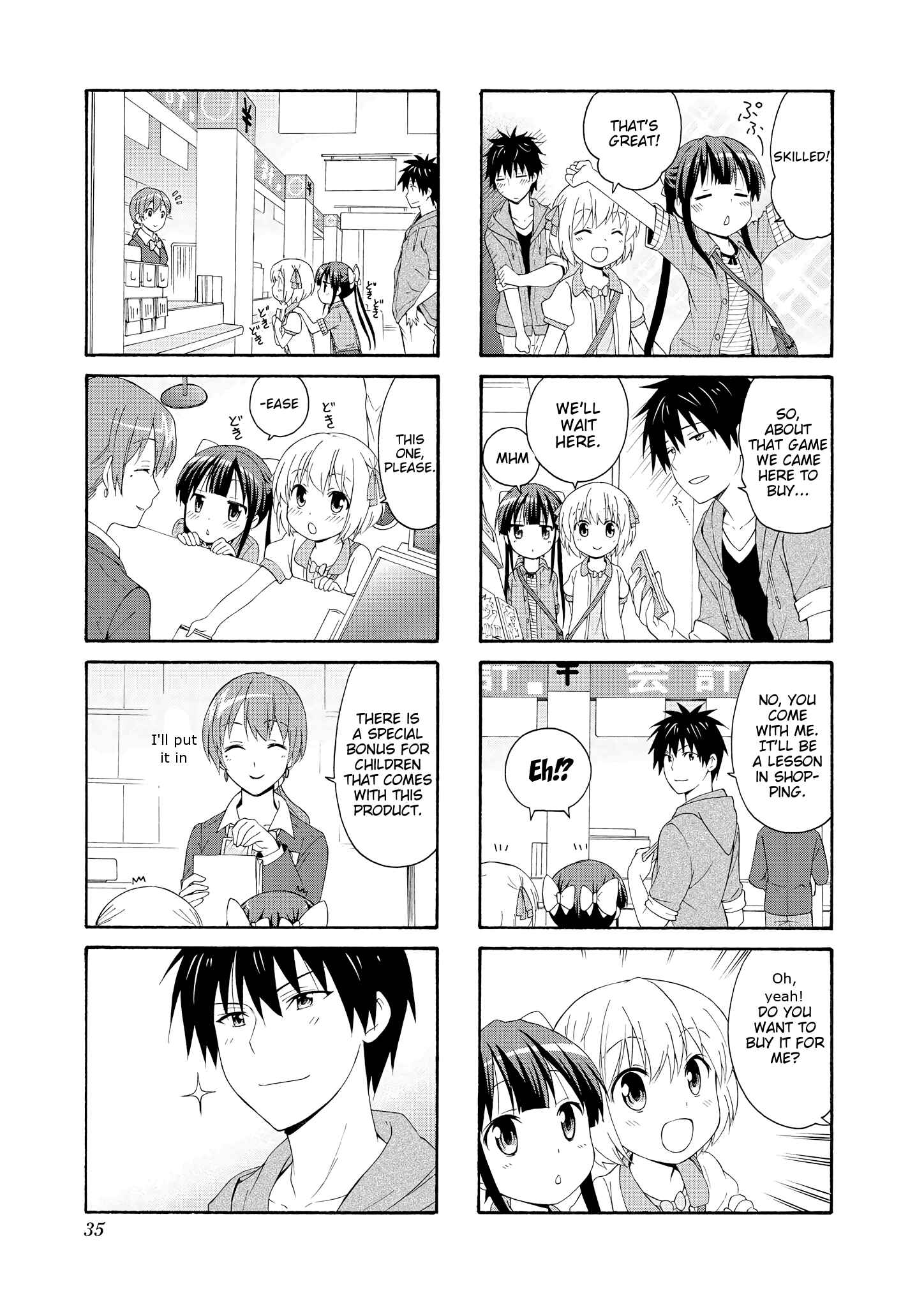 Chapter 44 - Page 7
