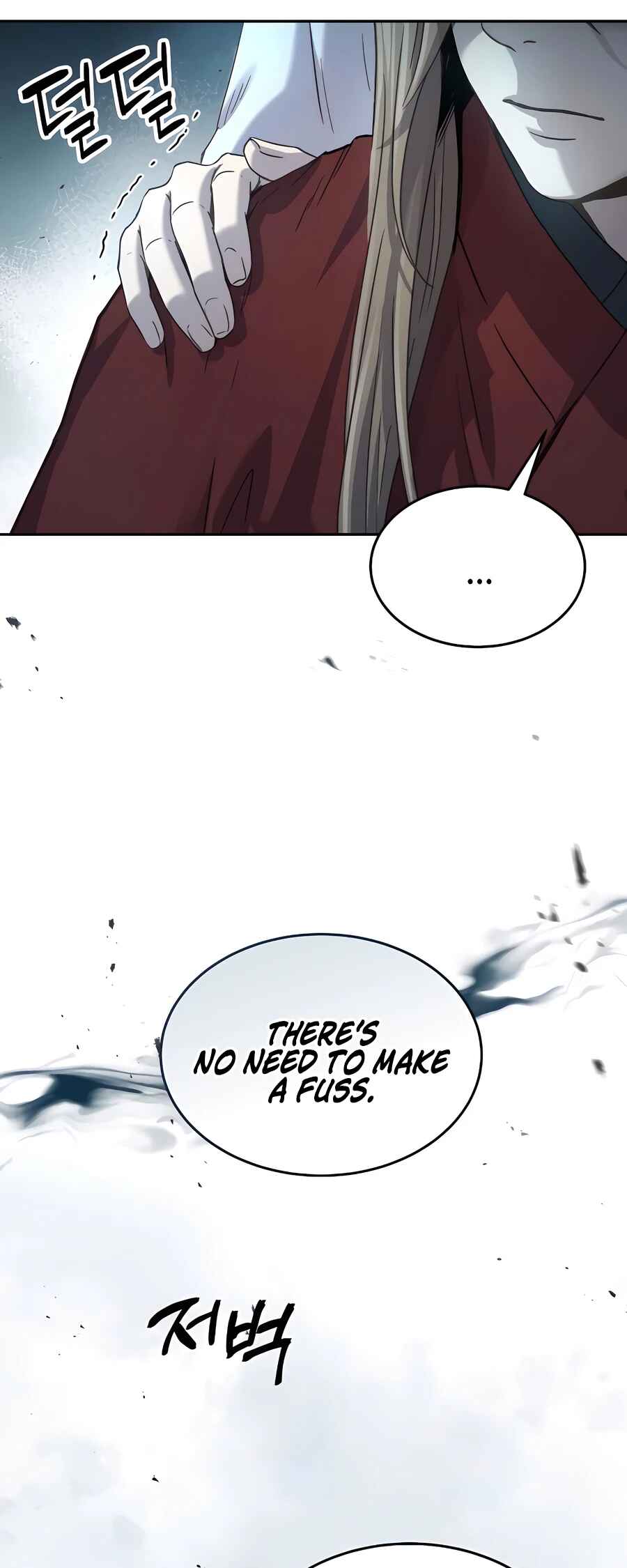 Chapter 8 - Page 8