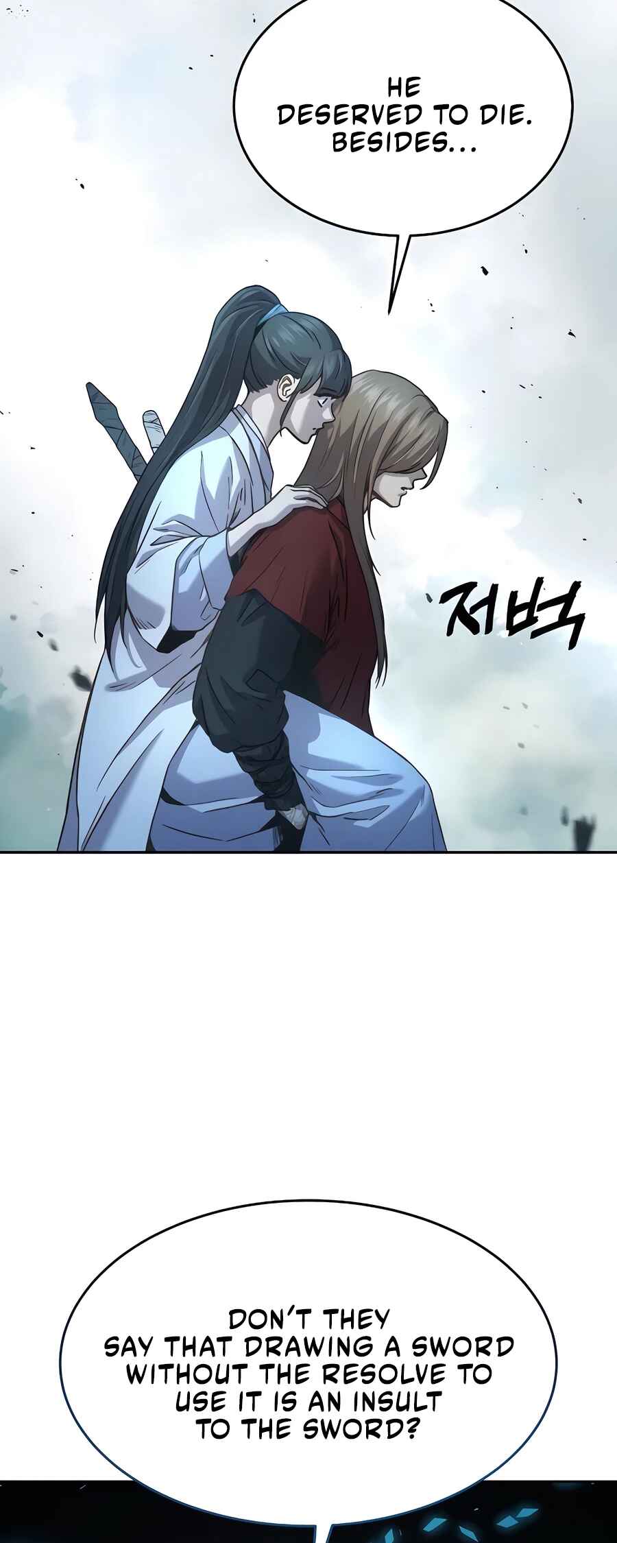 Chapter 8 - Page 9