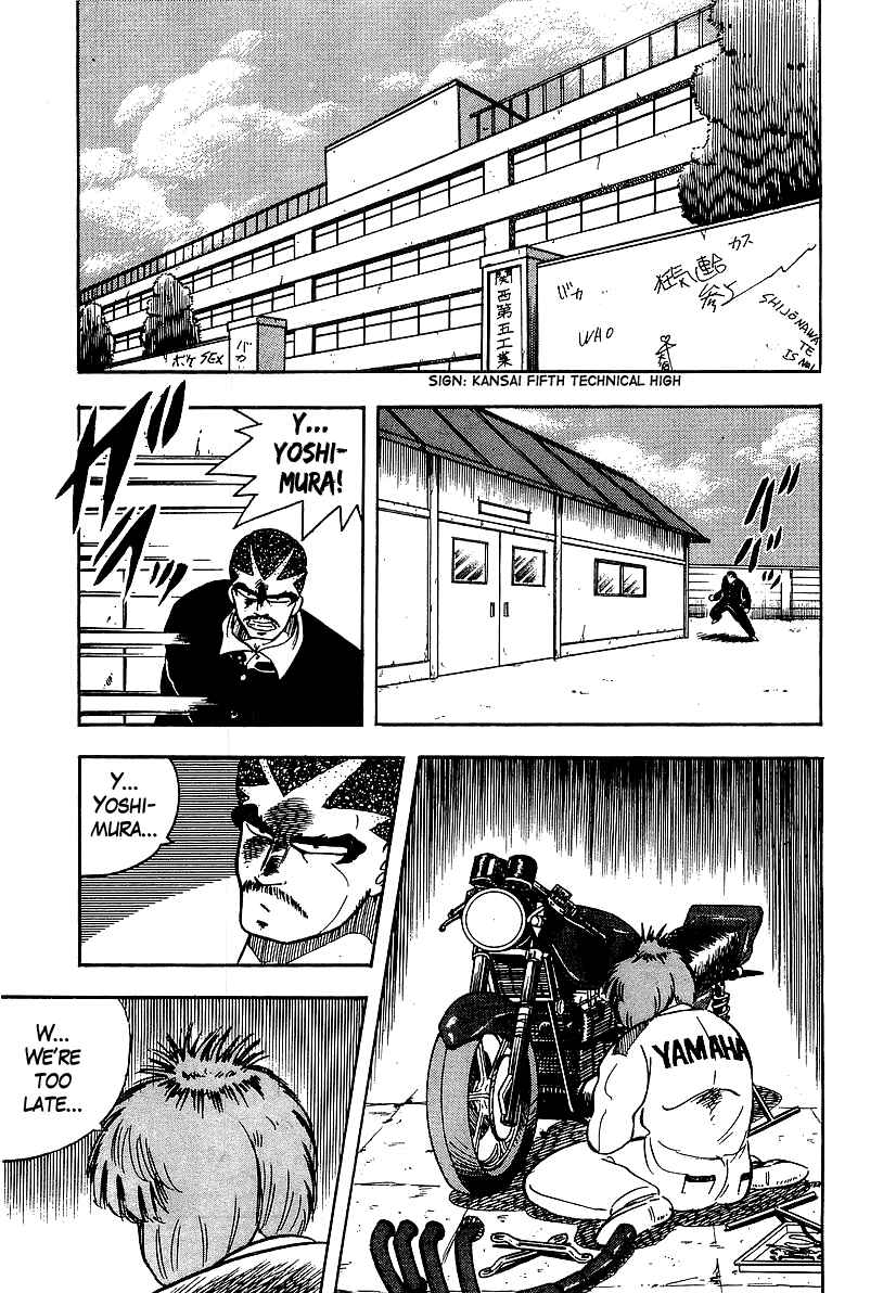 Chapter 94 - Page 12