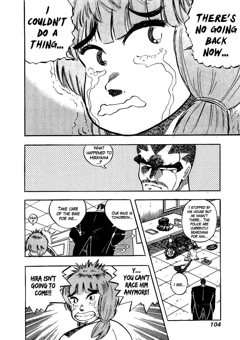 Chapter 94 - Page 13
