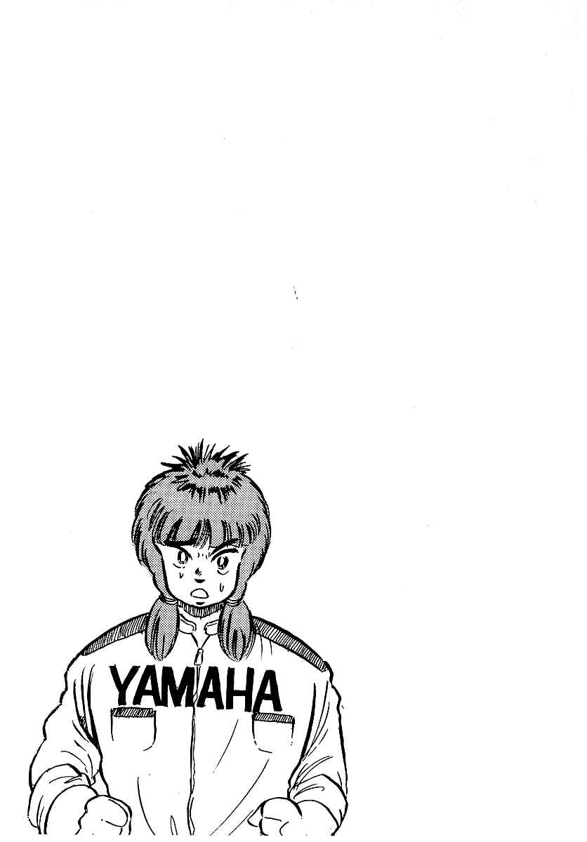 Chapter 94 - Page 19