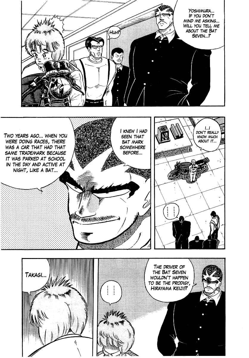 Chapter 94 - Page 3