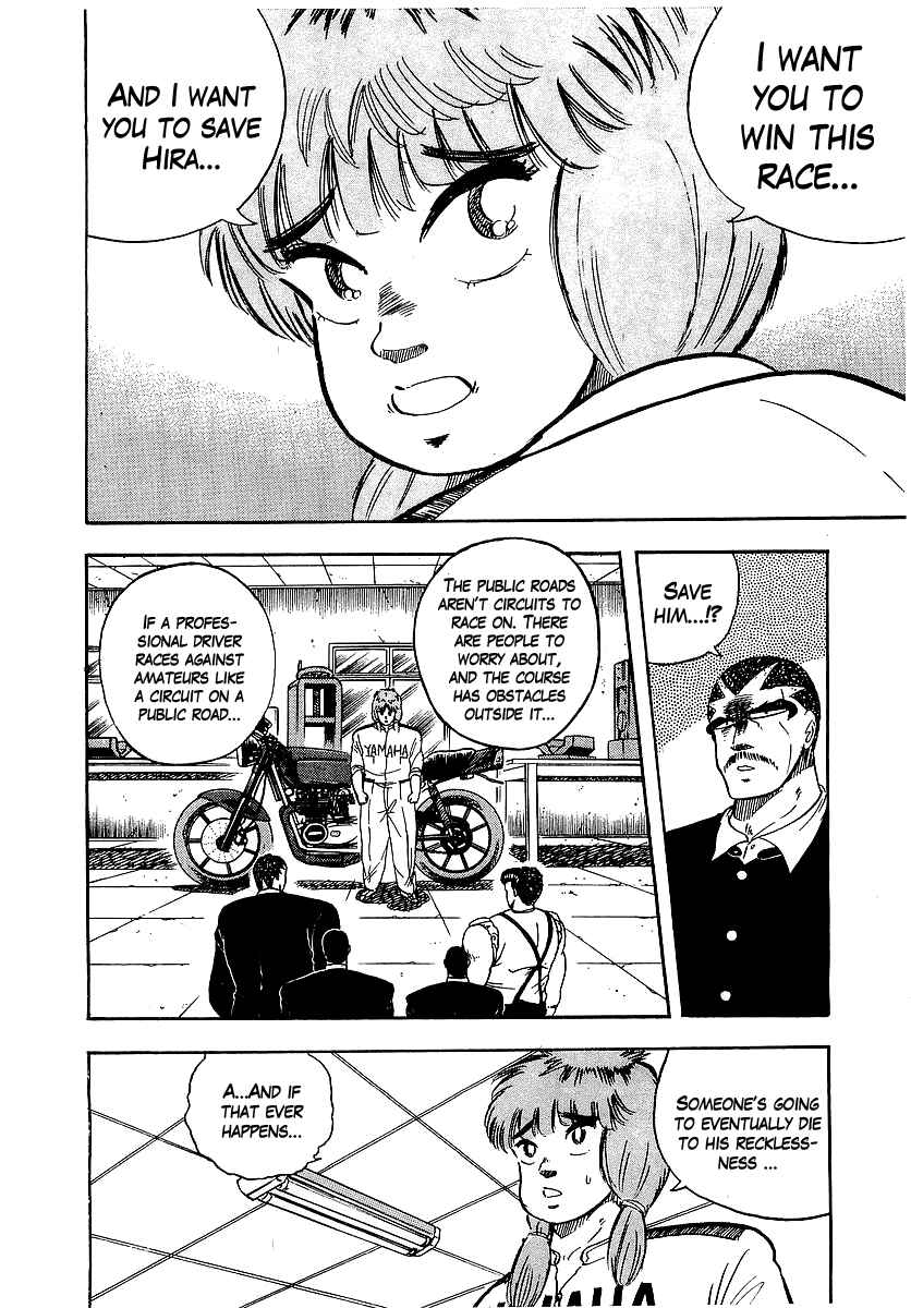 Chapter 94 - Page 4