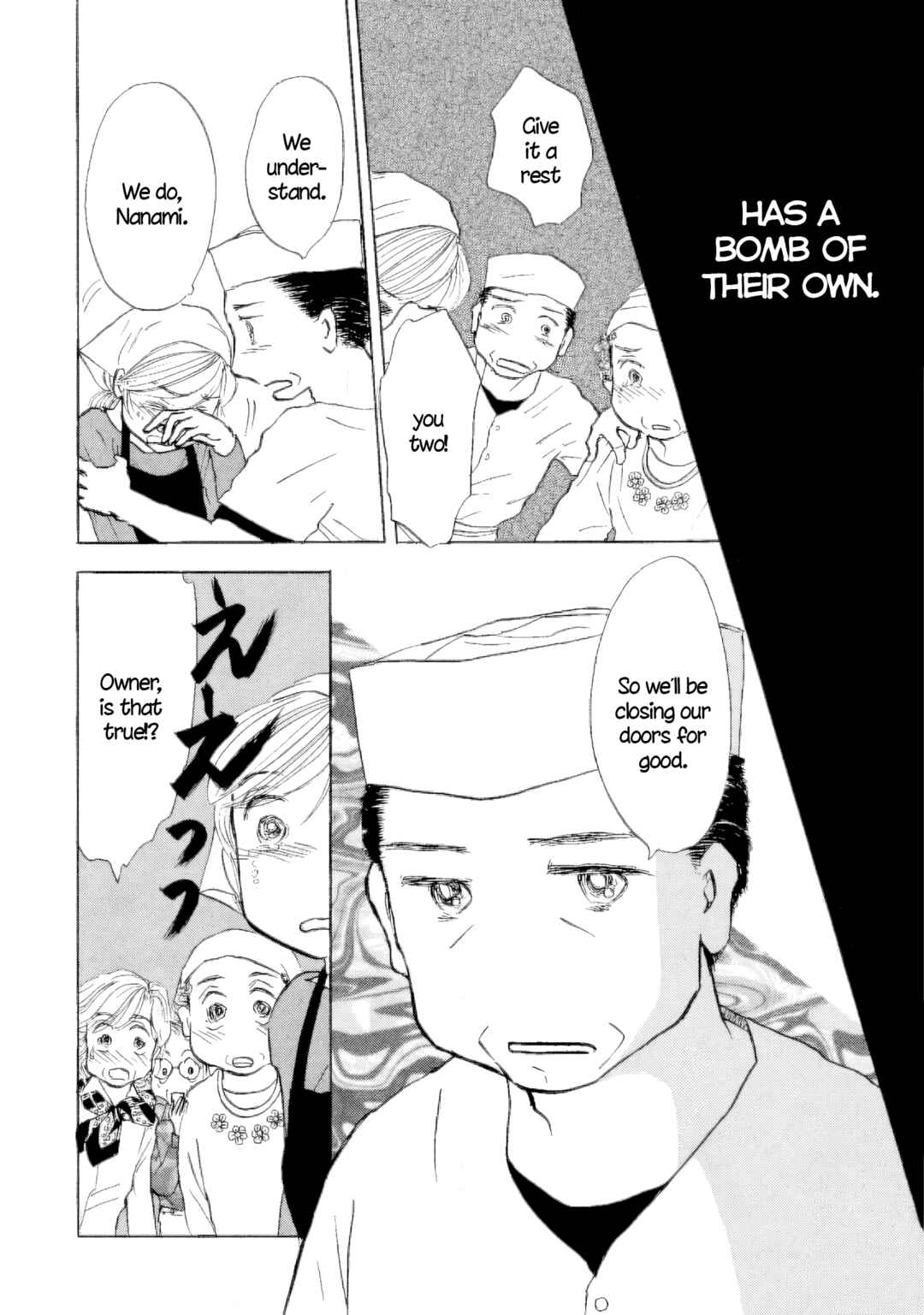 Chapter 48 - Page 14