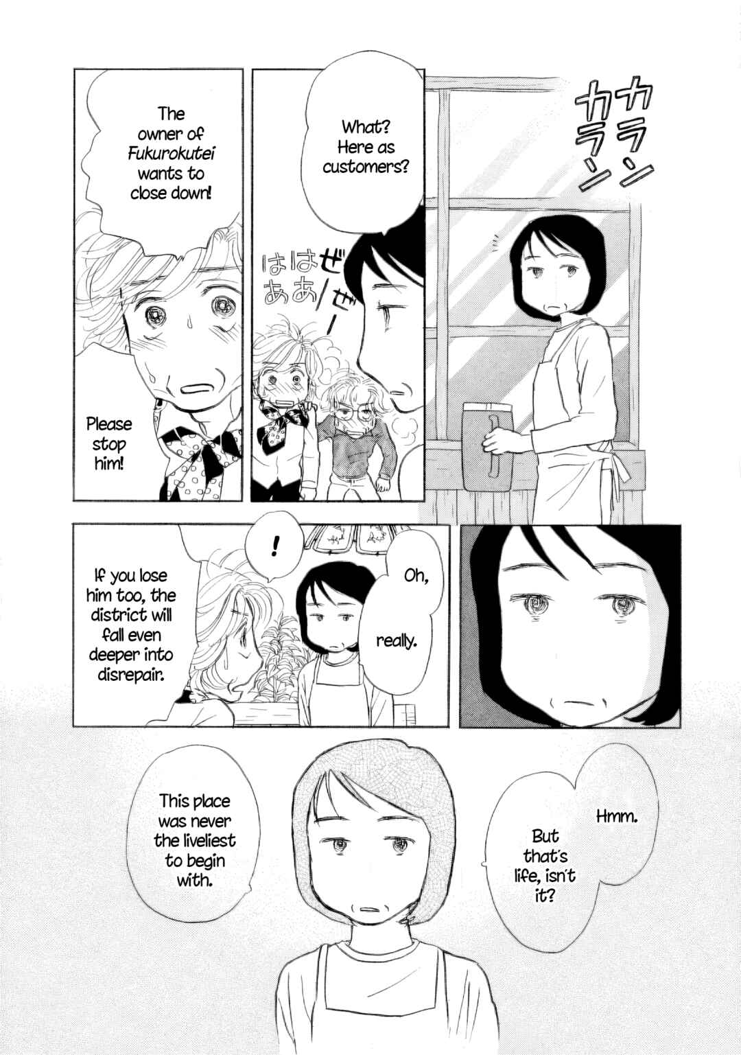 Chapter 48 - Page 17