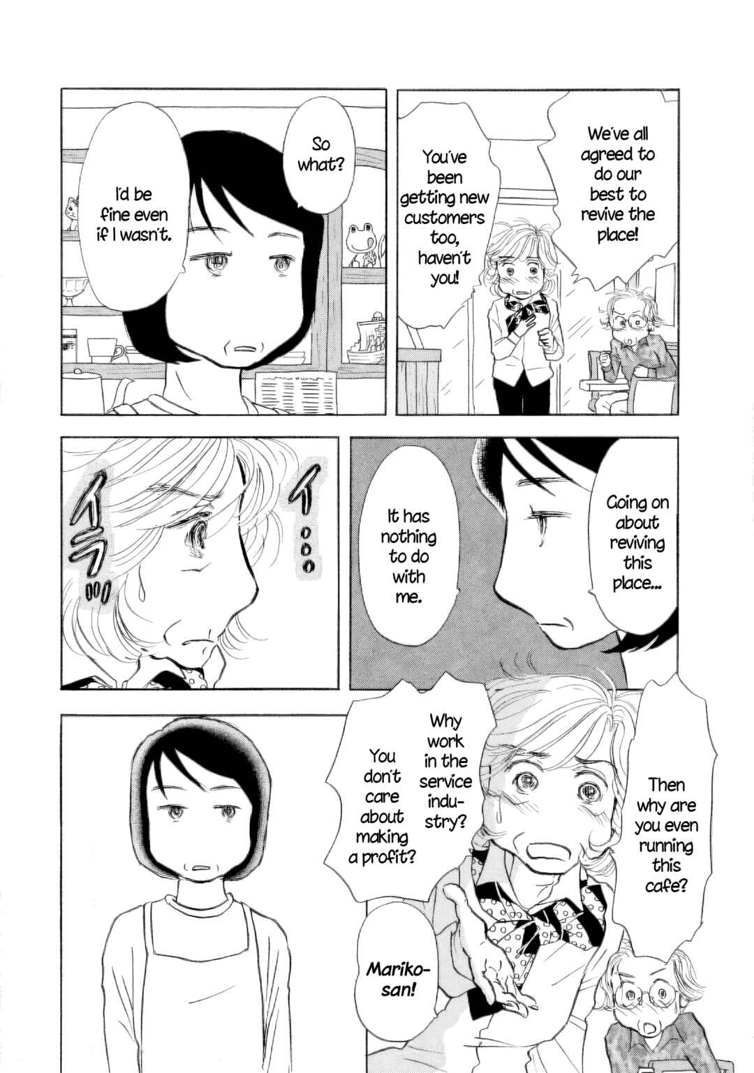 Chapter 48 - Page 18