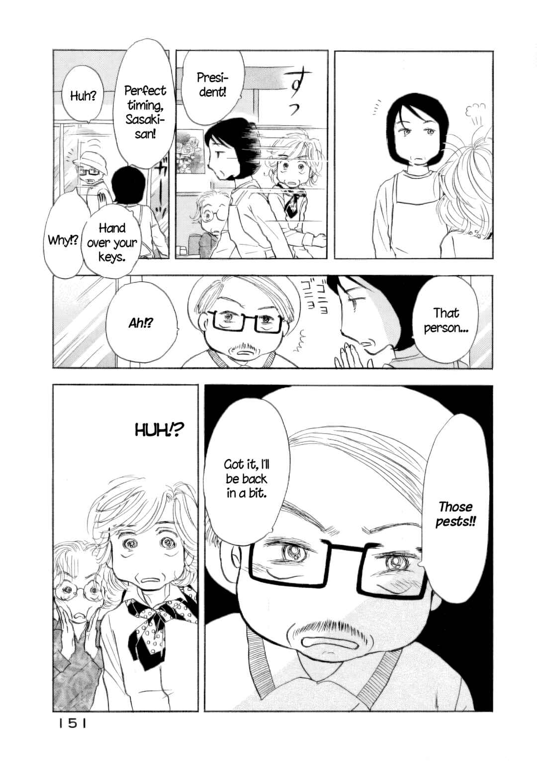 Chapter 48 - Page 19