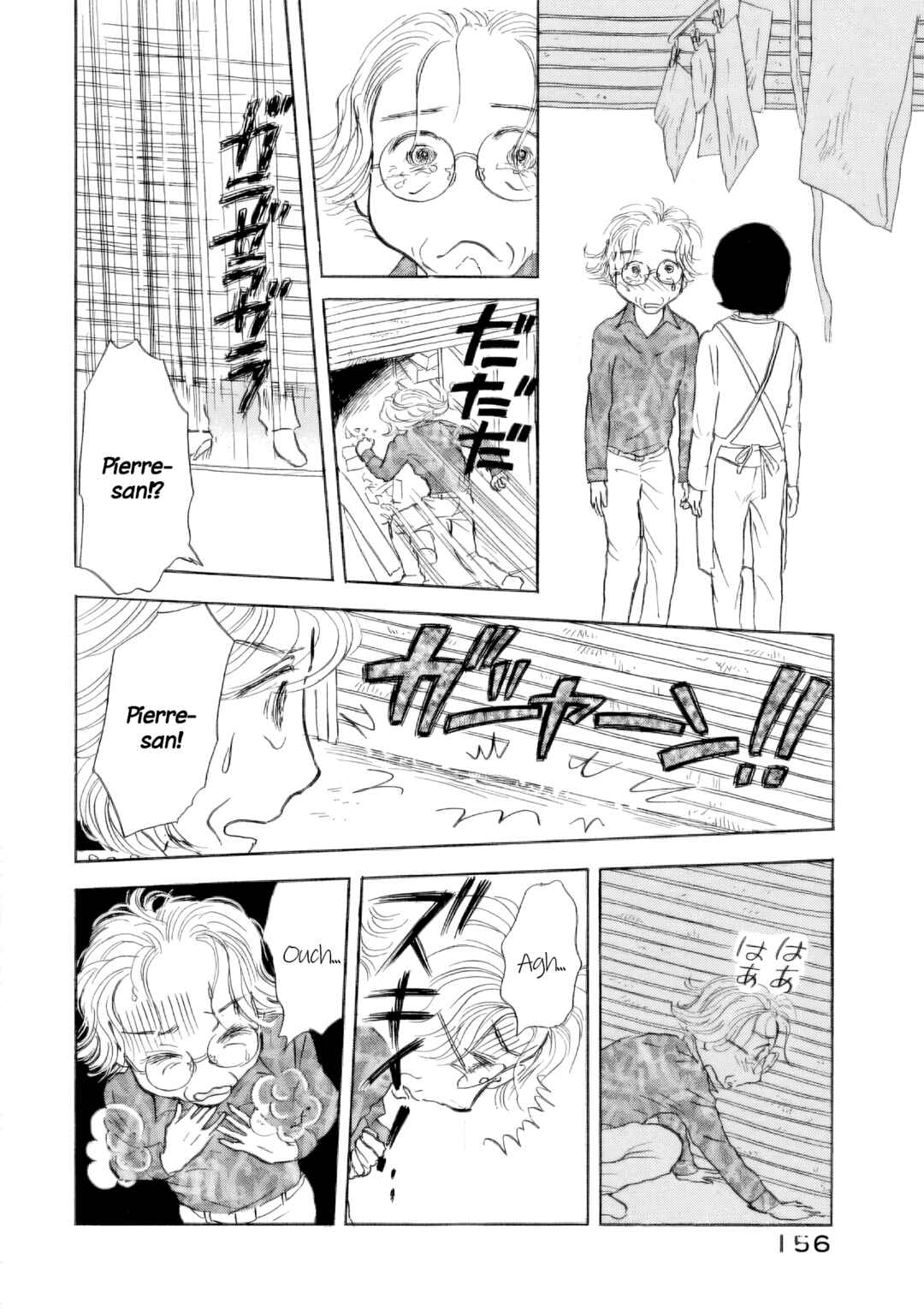 Chapter 48 - Page 24