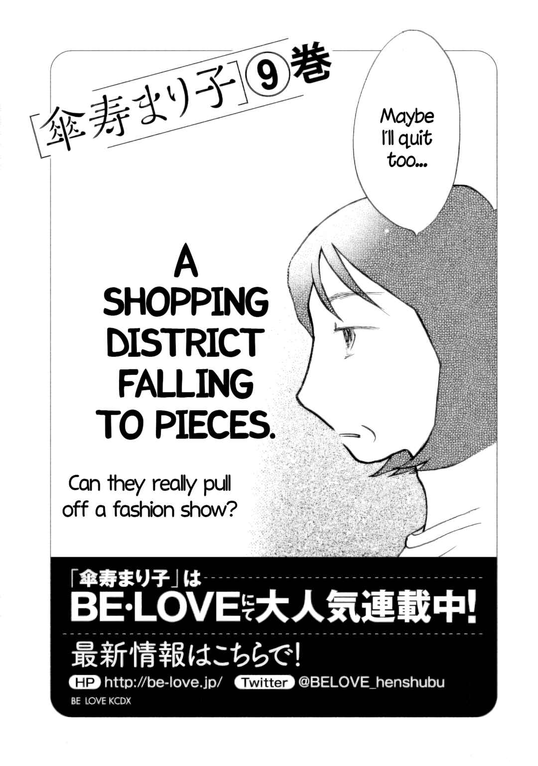 Chapter 48 - Page 27