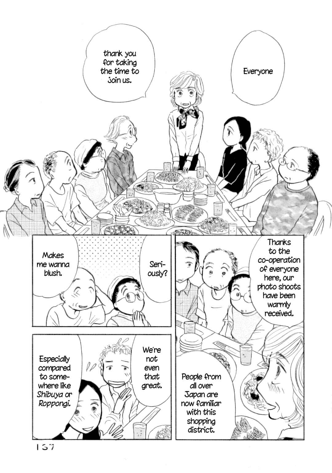 Chapter 48 - Page 5