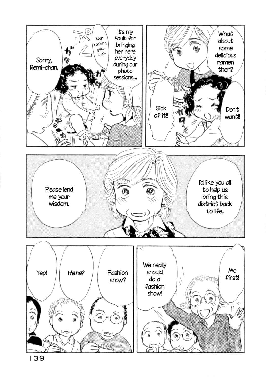 Chapter 48 - Page 7