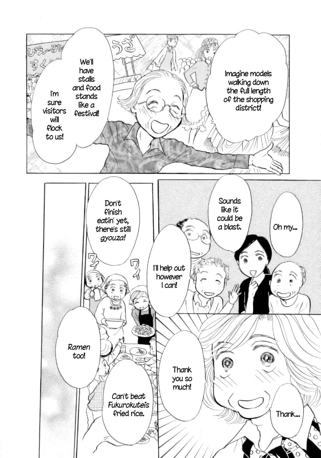 Chapter 48 - Page 8