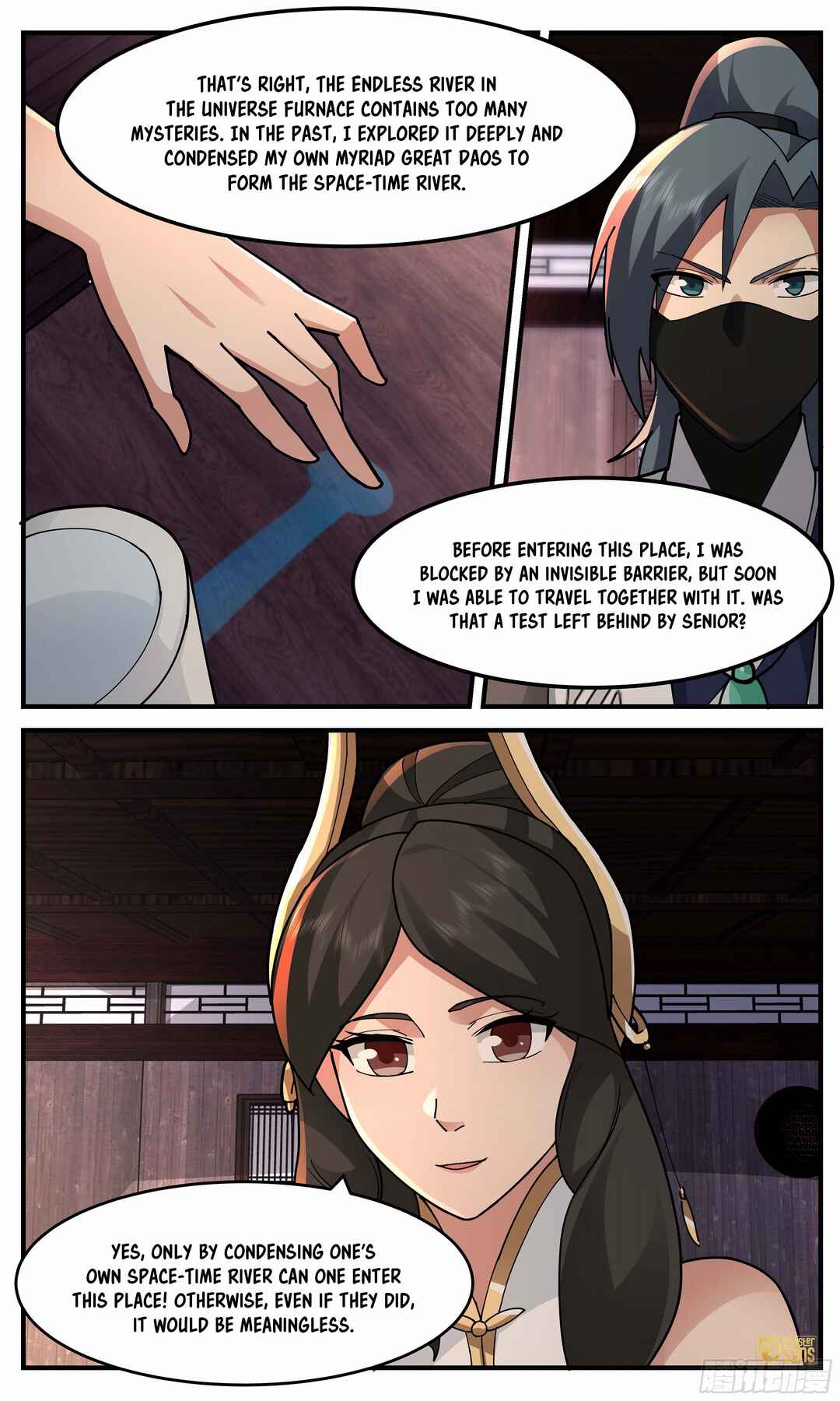 Chapter 3749 - Page 13