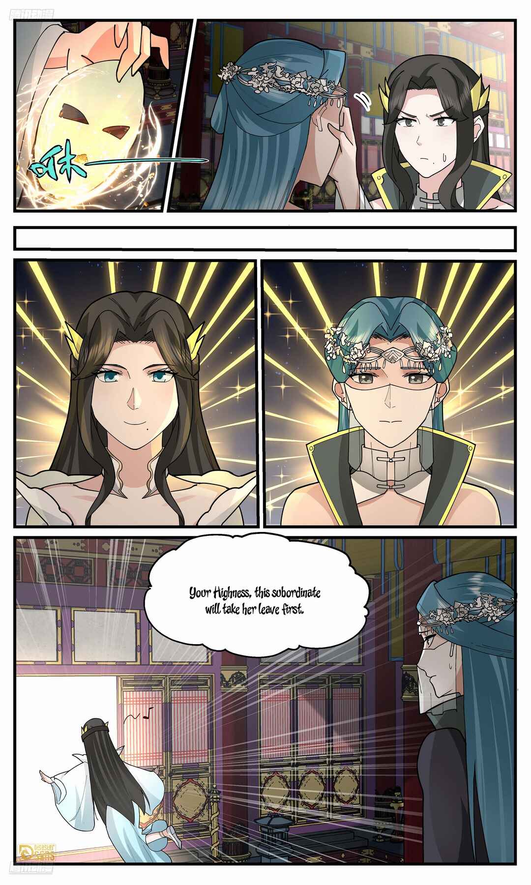 Chapter 3749 - Page 3