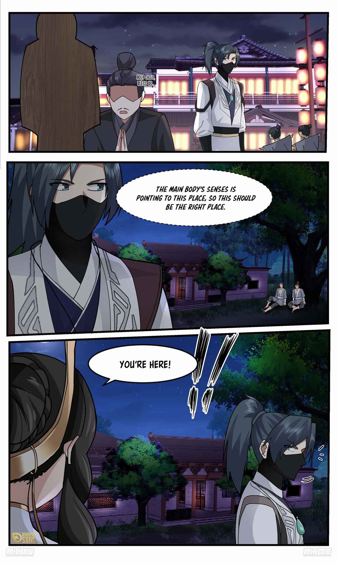Chapter 3749 - Page 5
