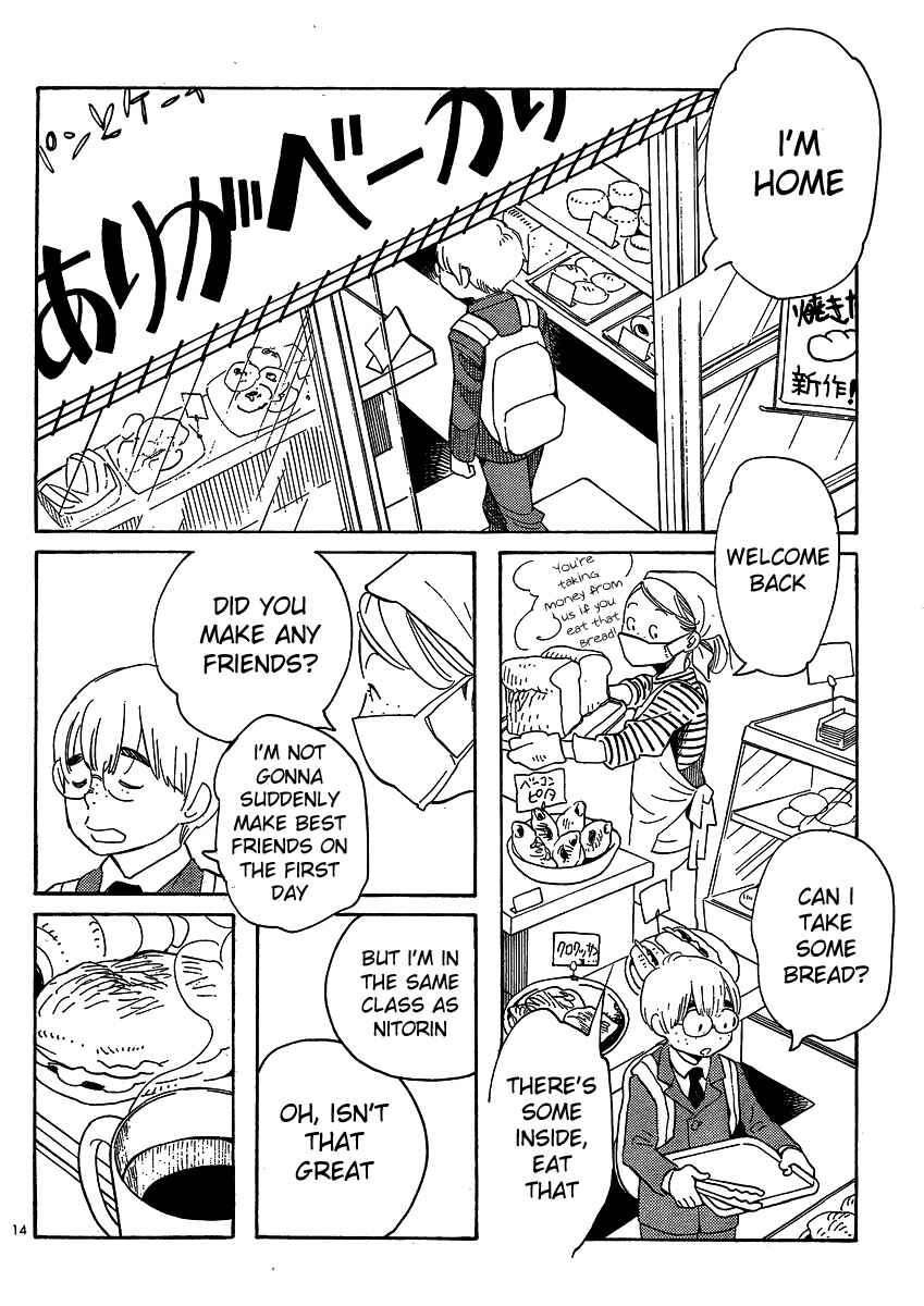 Chapter 97 - Page 14