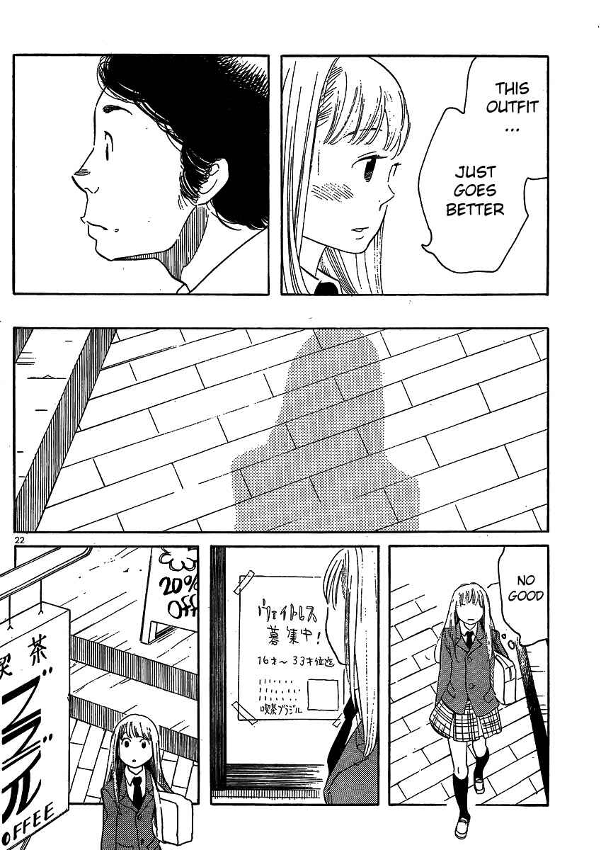 Chapter 97 - Page 22