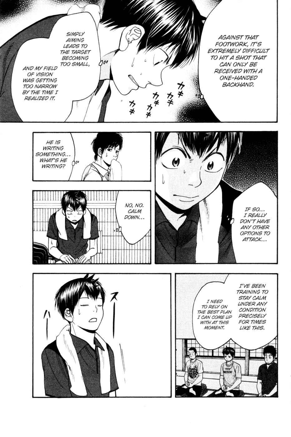 Chapter 216 - Page 16