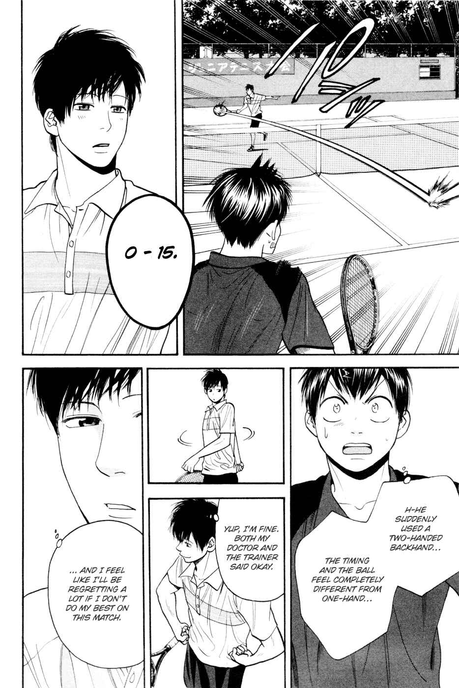 Chapter 216 - Page 3