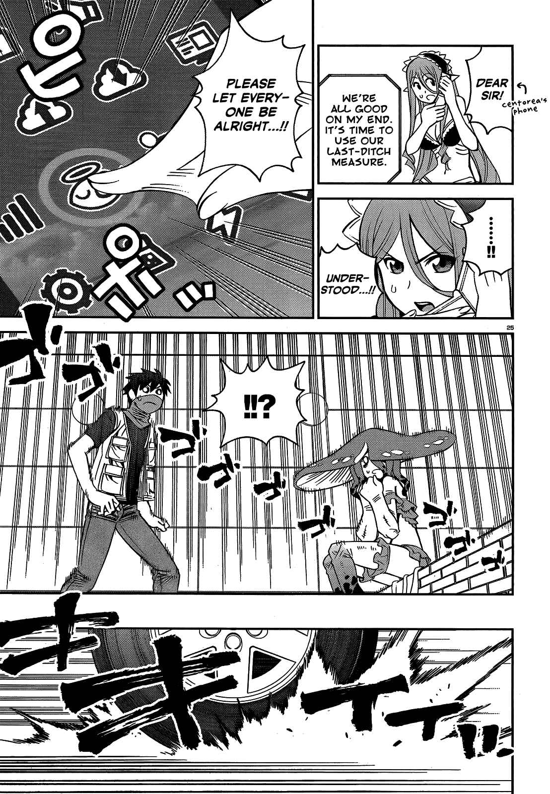 Chapter 46 - Page 25