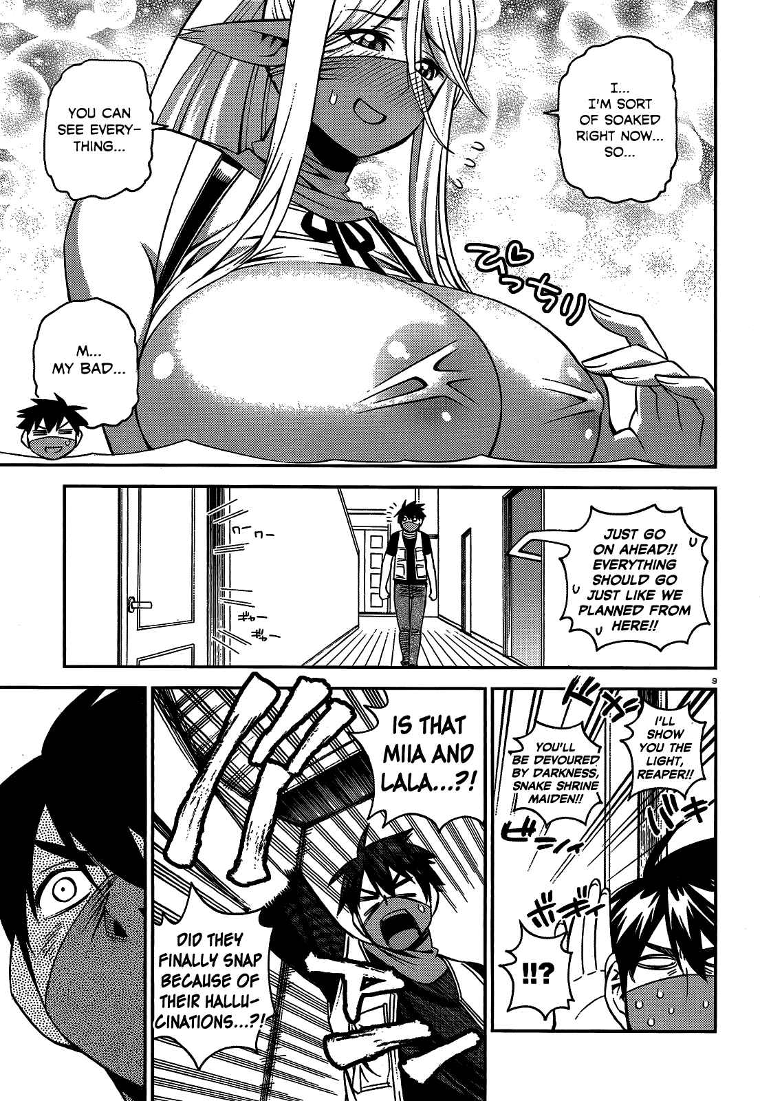 Chapter 46 - Page 9