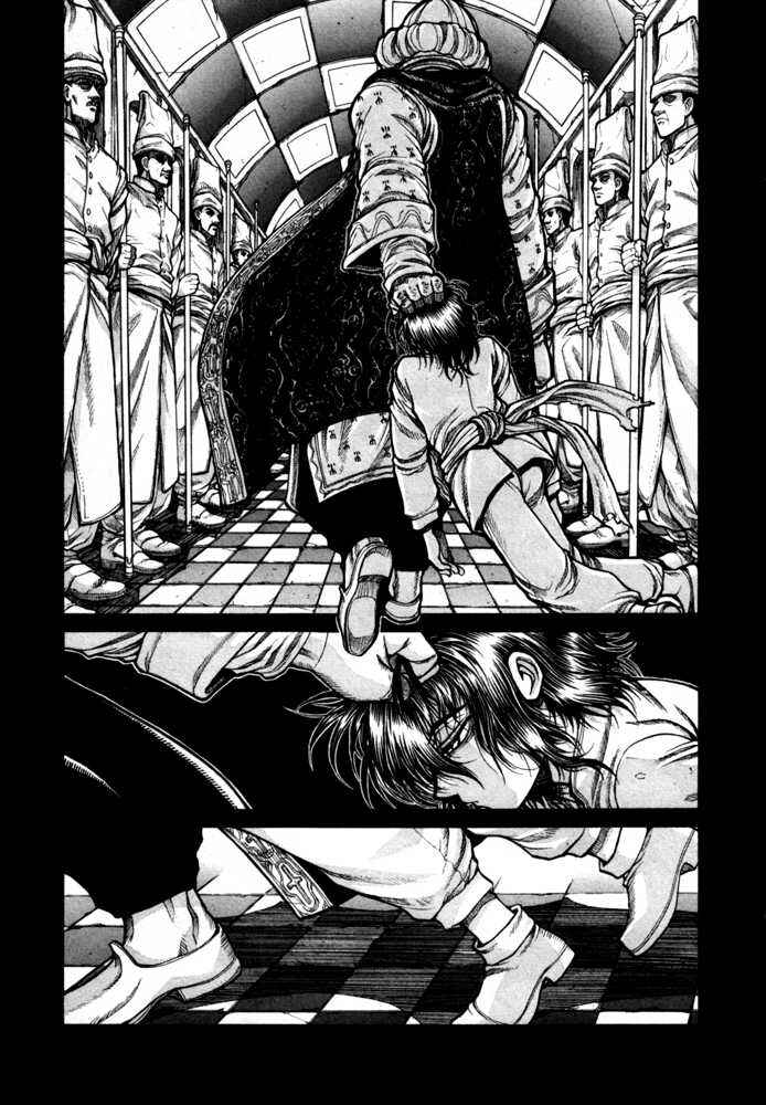 Chapter 70 - Page 3
