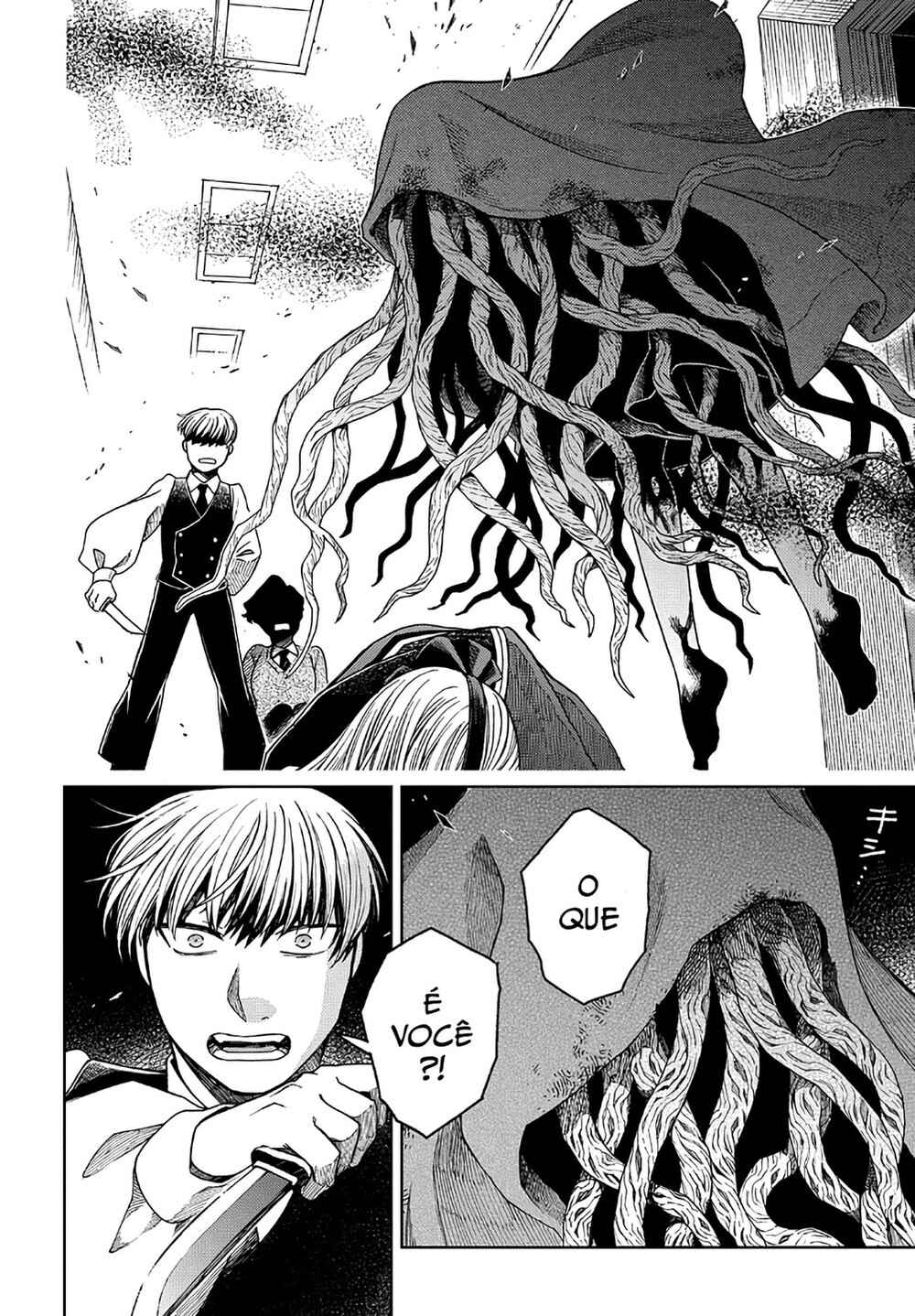 Chapter 80 - Page 9