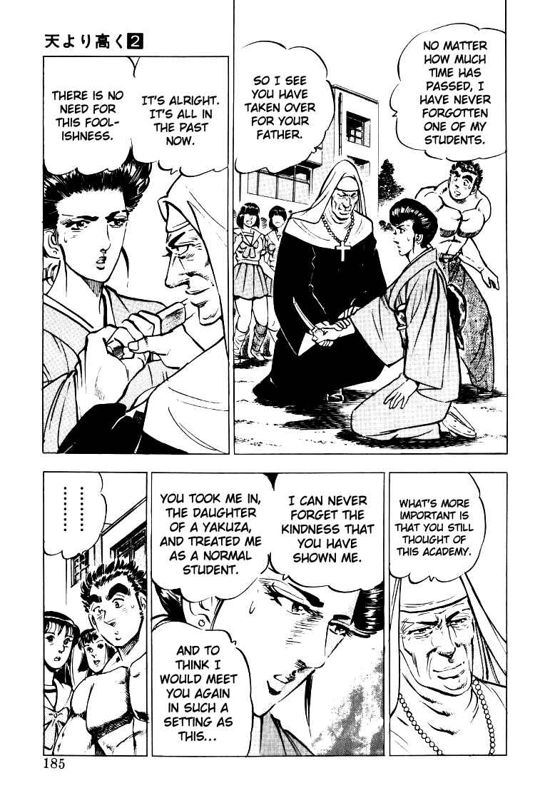 Chapter 25 - Page 7
