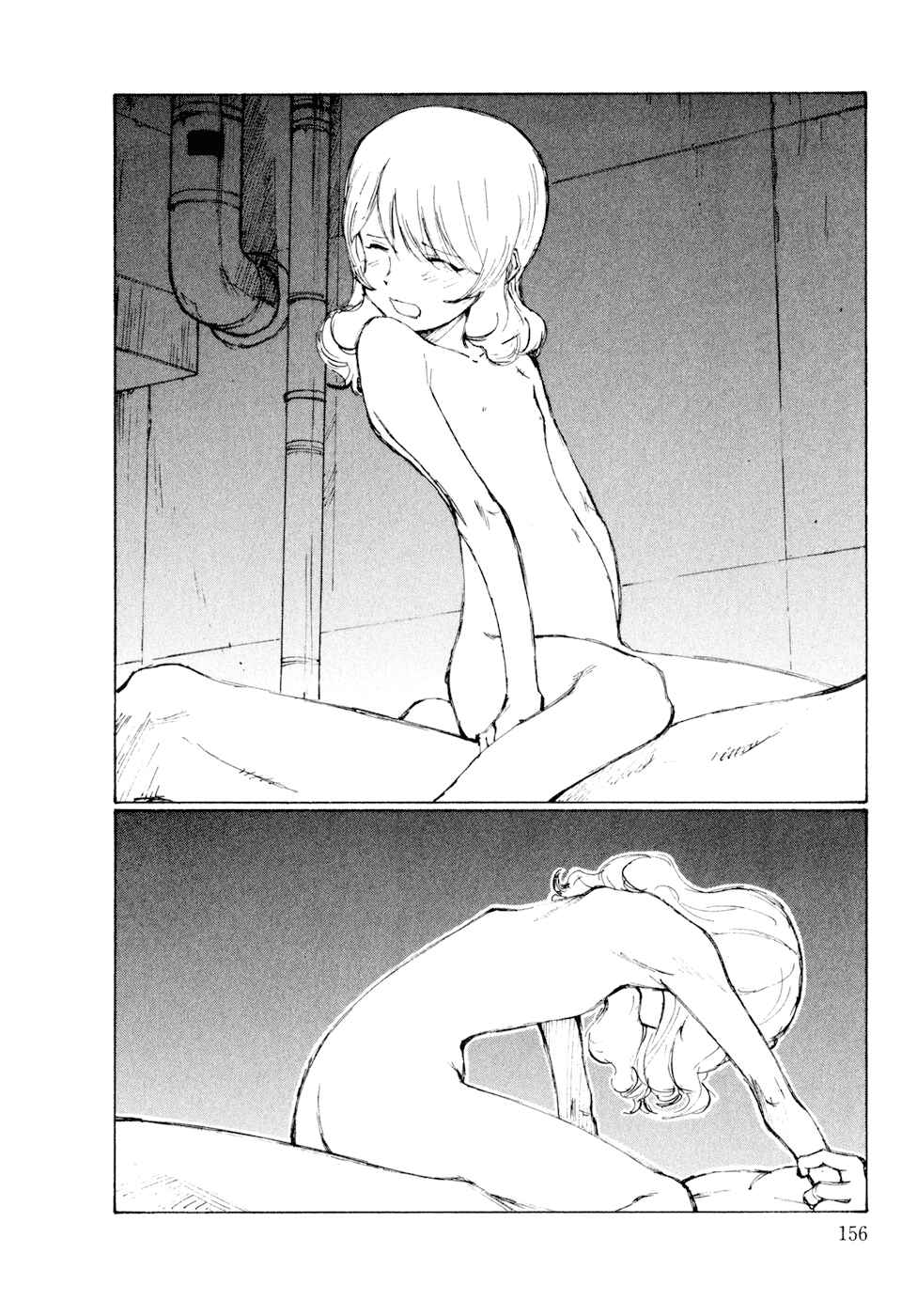 Chapter 7 - Page 2