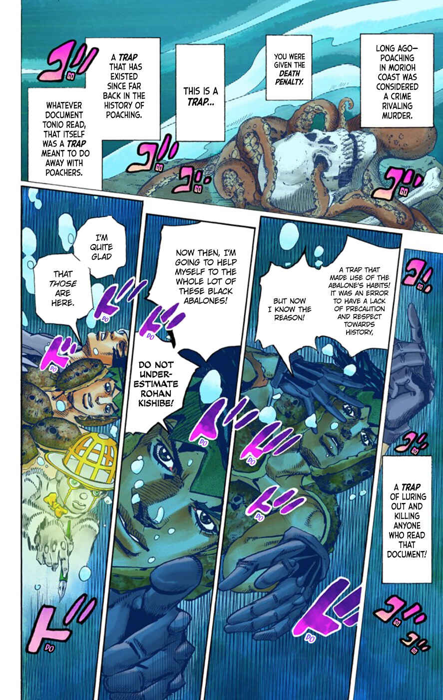 Chapter 4 - Page 43