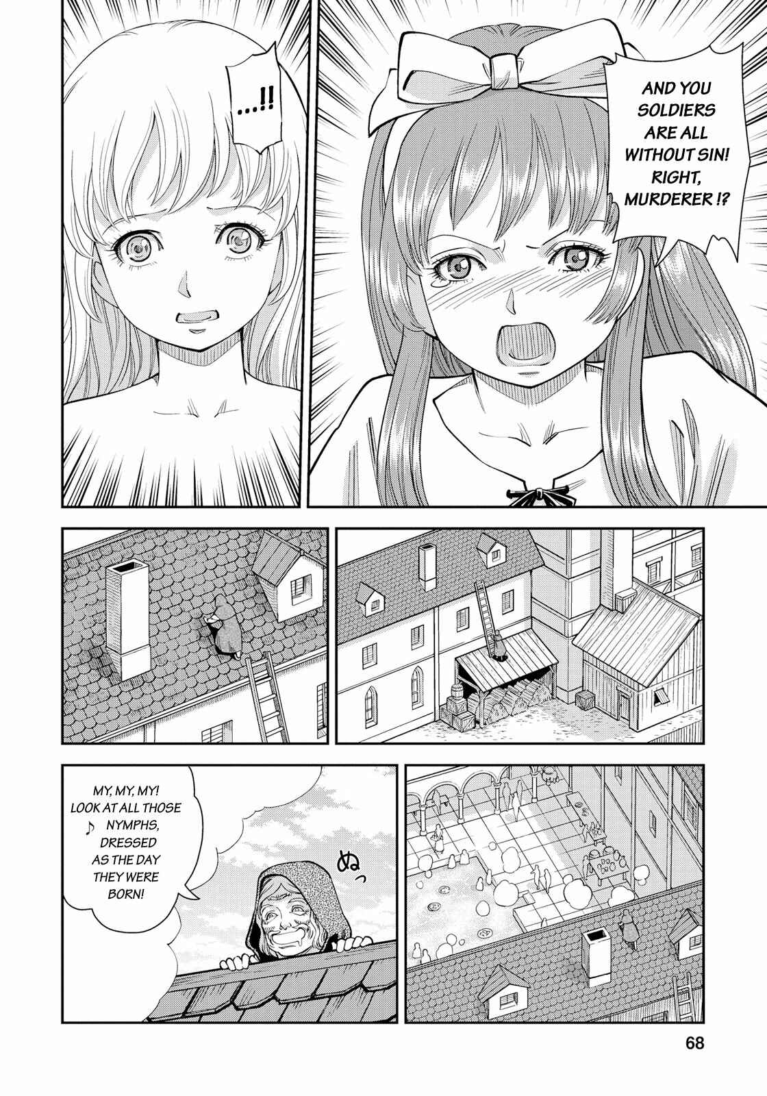 Chapter 12 - Page 25