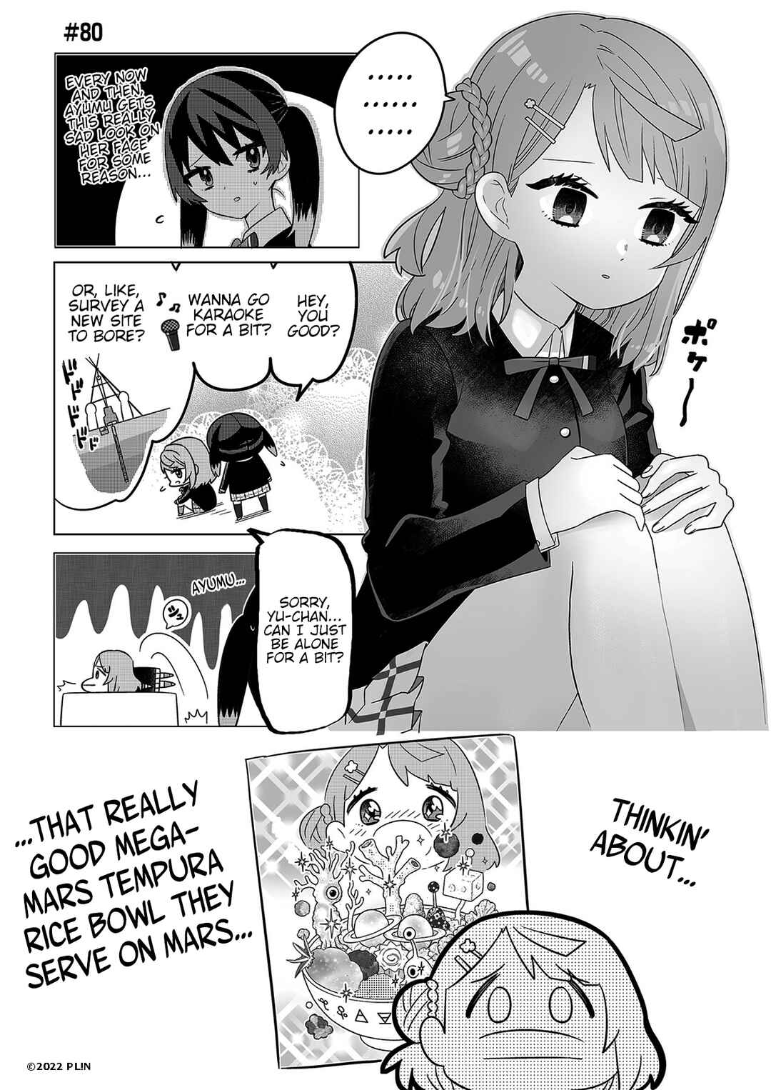 Chapter 80 - Page 1