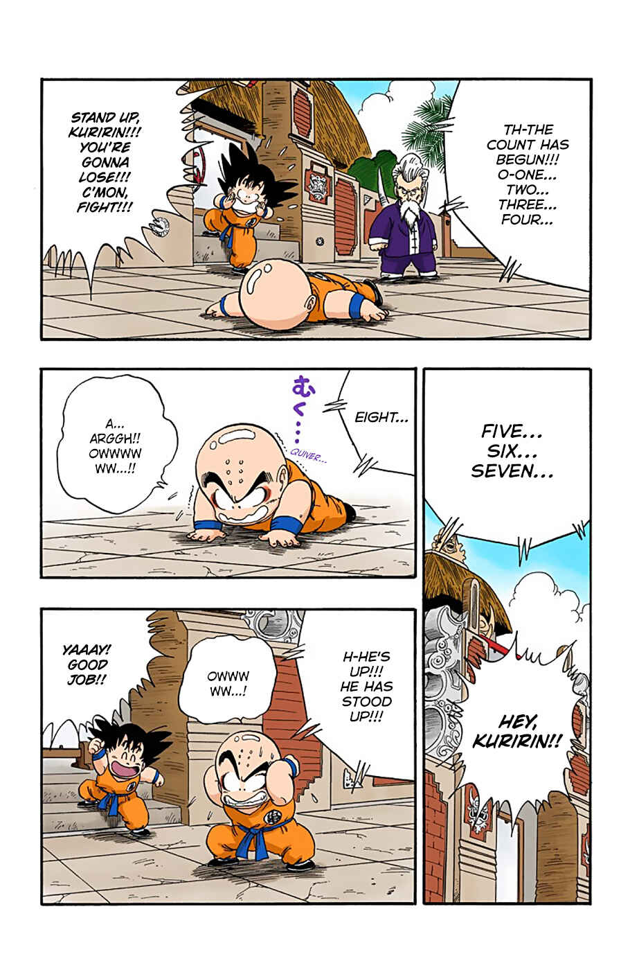 Chapter 42 - Page 7