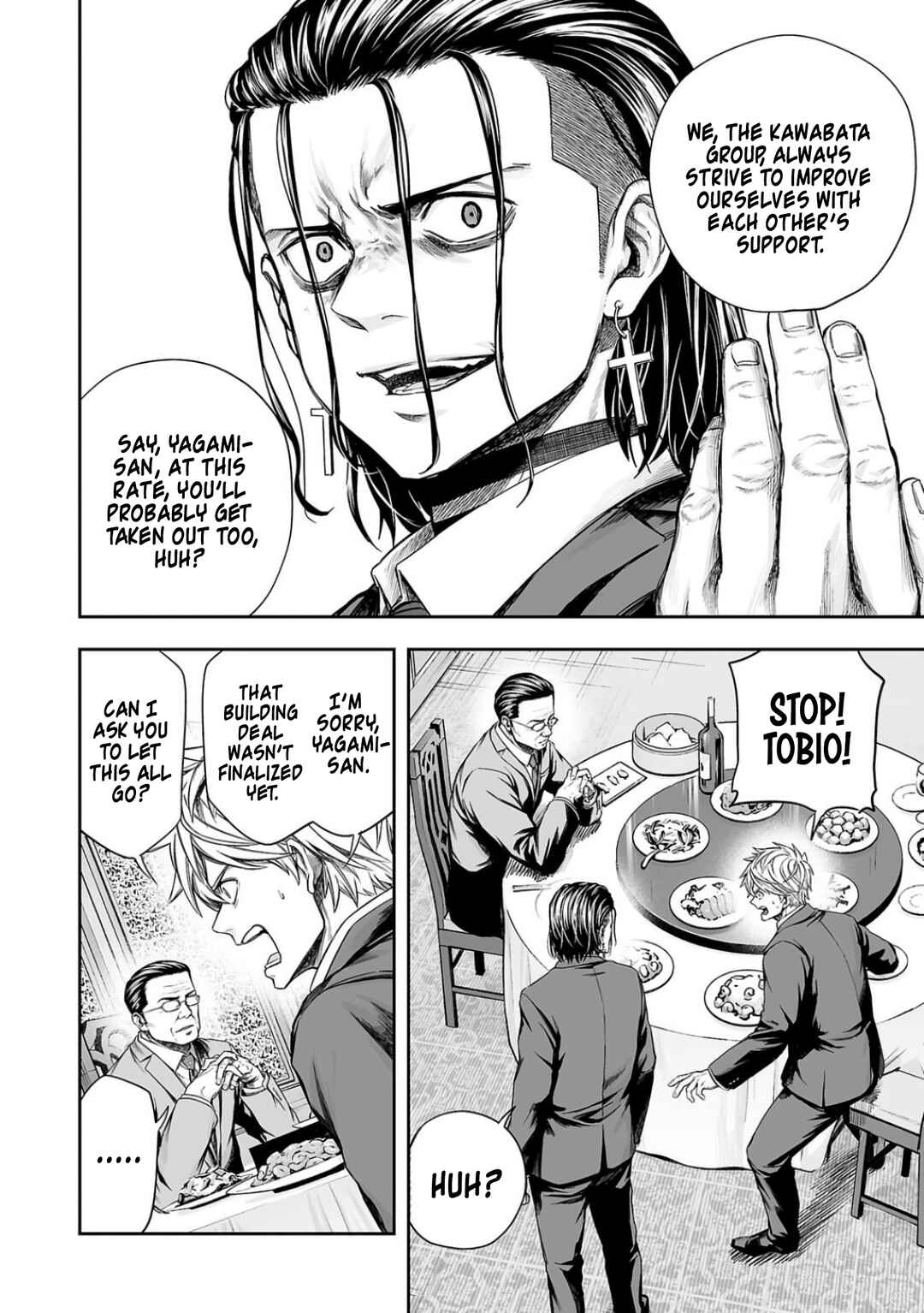 Chapter 320 - Page 2