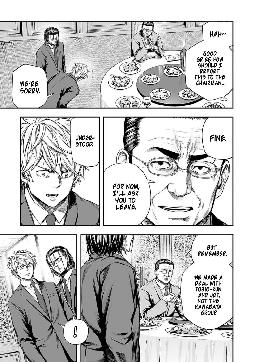 Chapter 320 - Page 3