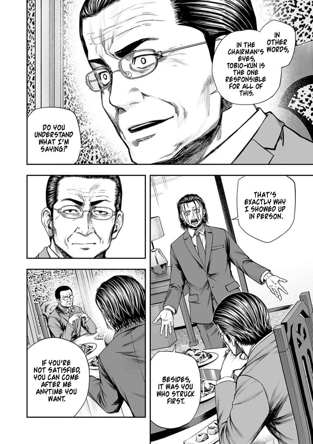Chapter 320 - Page 4