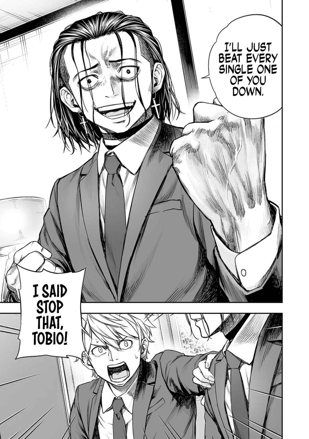 Chapter 320 - Page 5