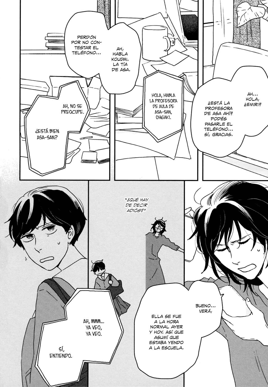 Chapter 24 - Page 21