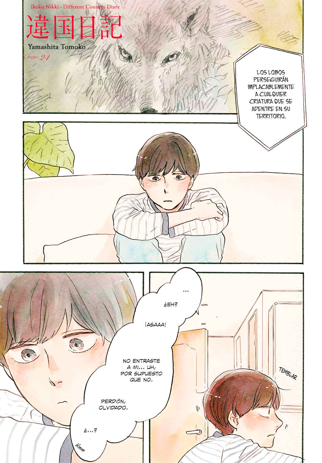 Chapter 24 - Page 4
