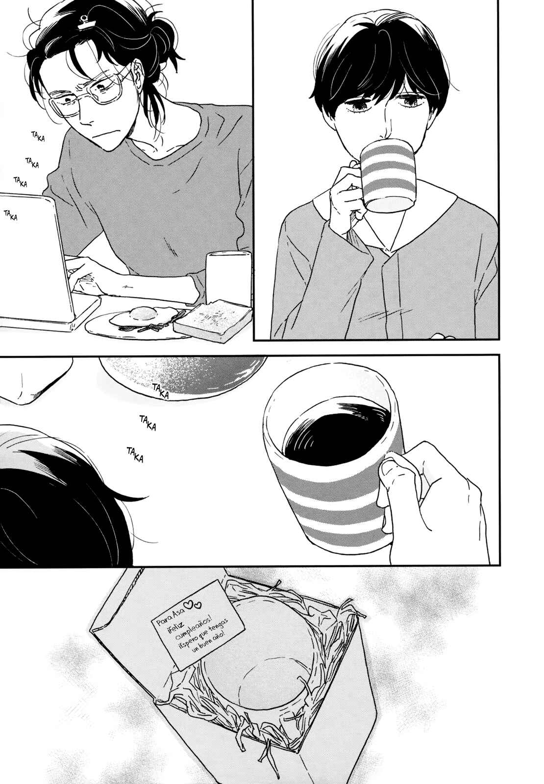 Chapter 24 - Page 8