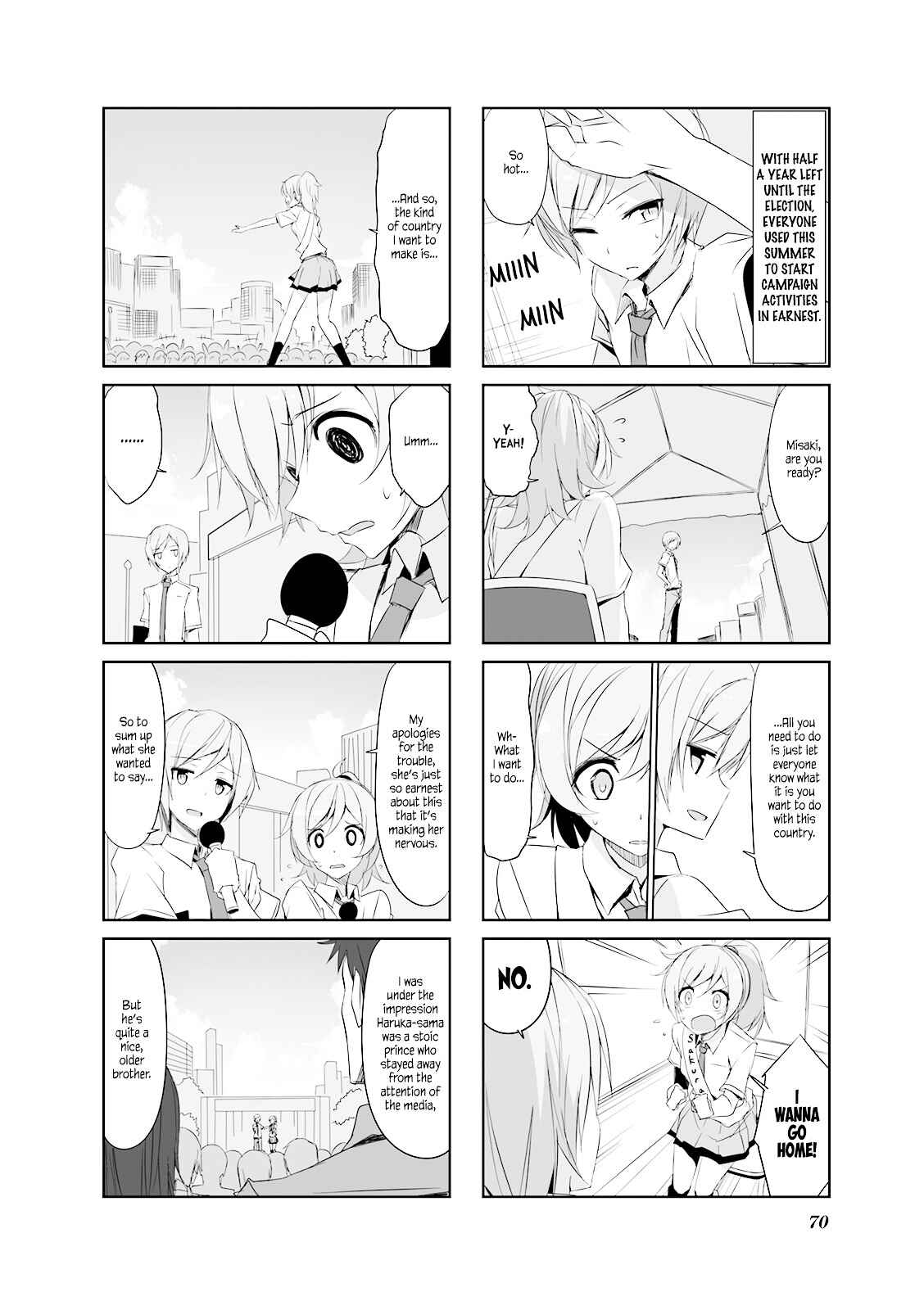 Chapter 28 - Page 2