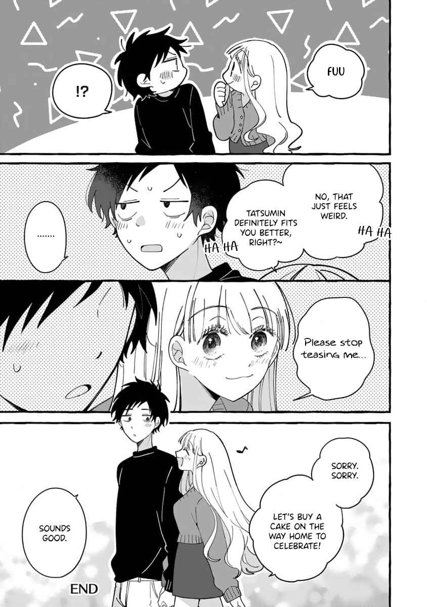 Chapter 12.5 - Page 4
