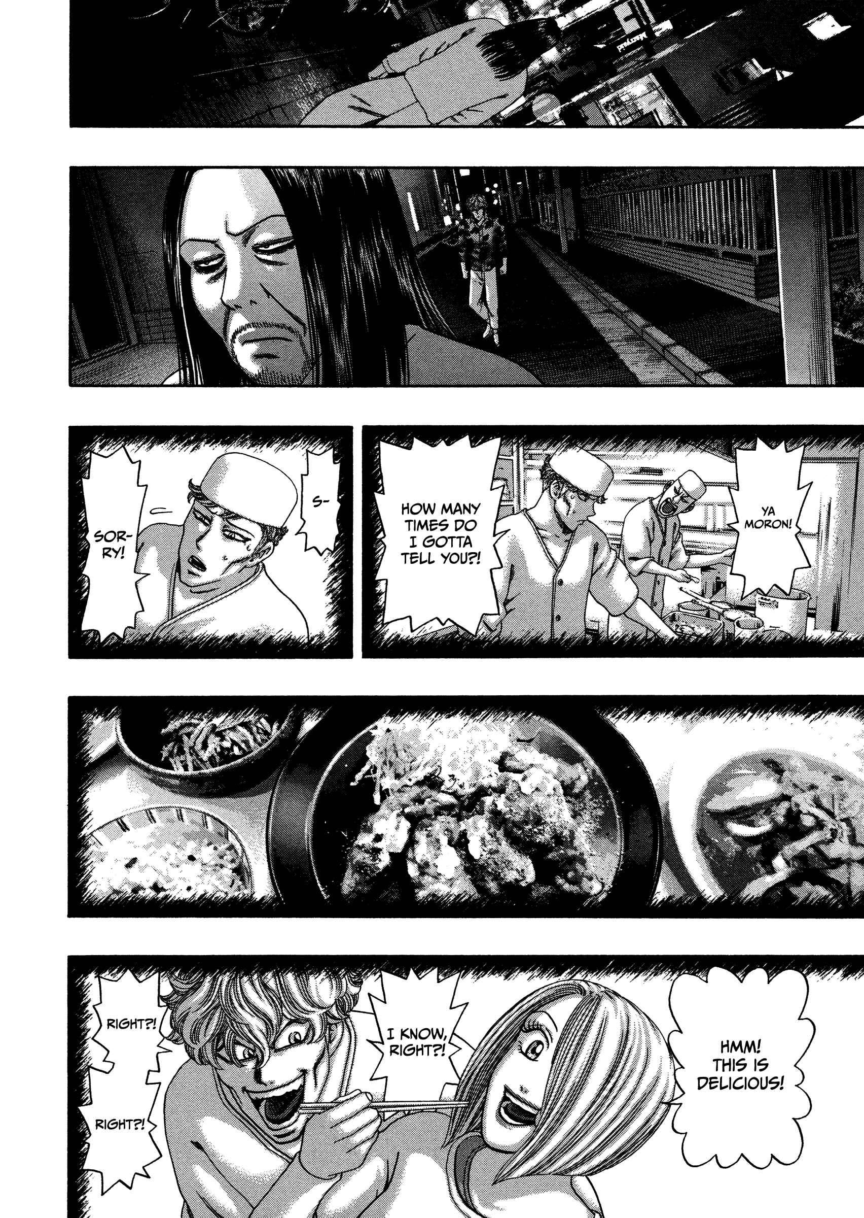 Chapter 16 - Page 3