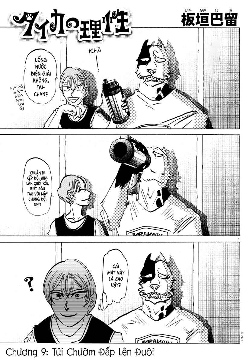 Chapter 9 - Page 1
