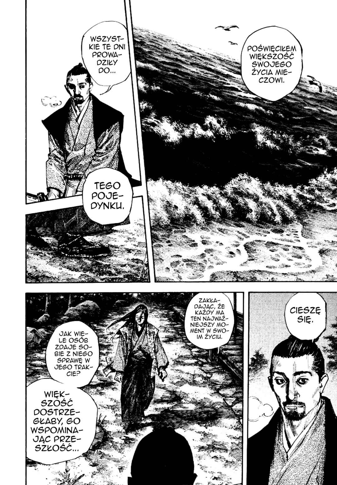 Chapter 259 - Page 7