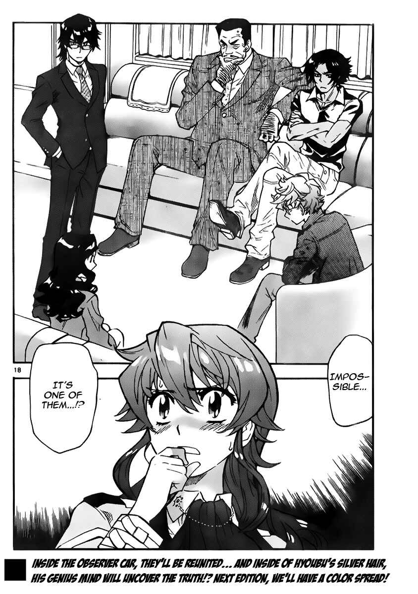 Chapter 431 - Page 18